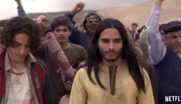 I Saw the Messiah…on Netflix